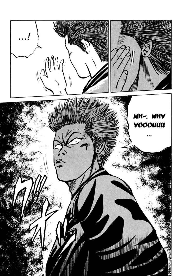 Read Crows Manga Online