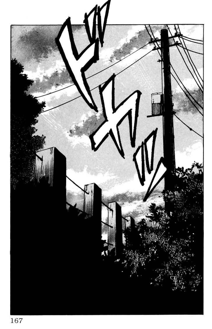 Read Crows Manga Online
