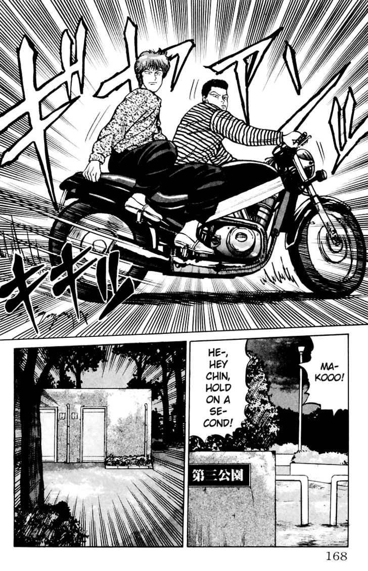 Read Crows Manga Online