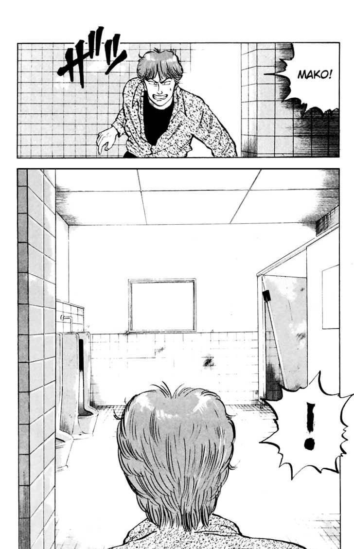 Read Crows Manga Online