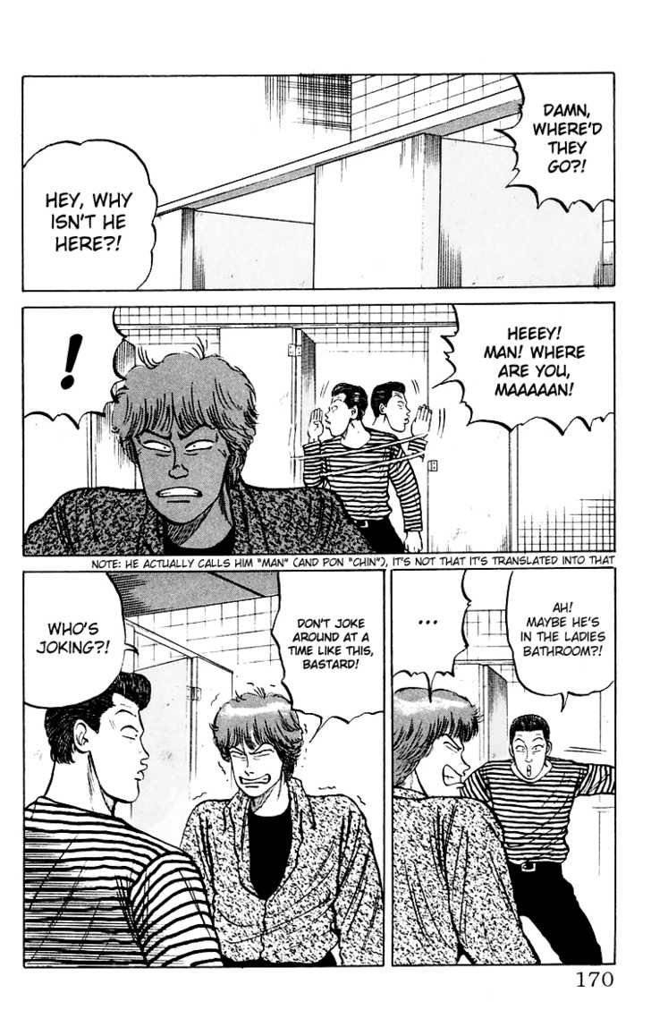 Read Crows Manga Online