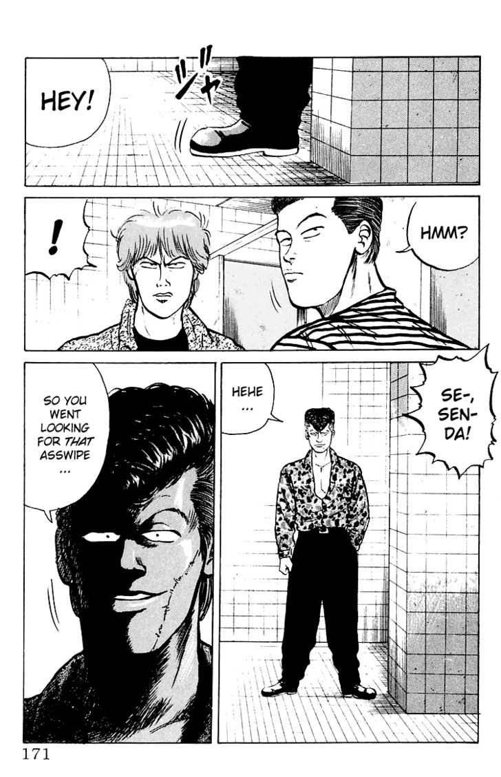 Read Crows Manga Online