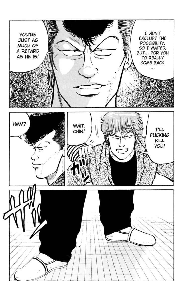 Read Crows Manga Online