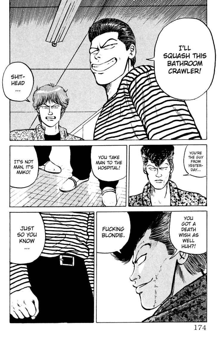 Read Crows Manga Online