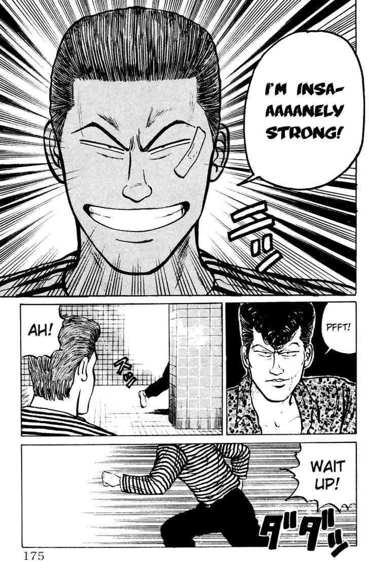 Read Crows Manga Online