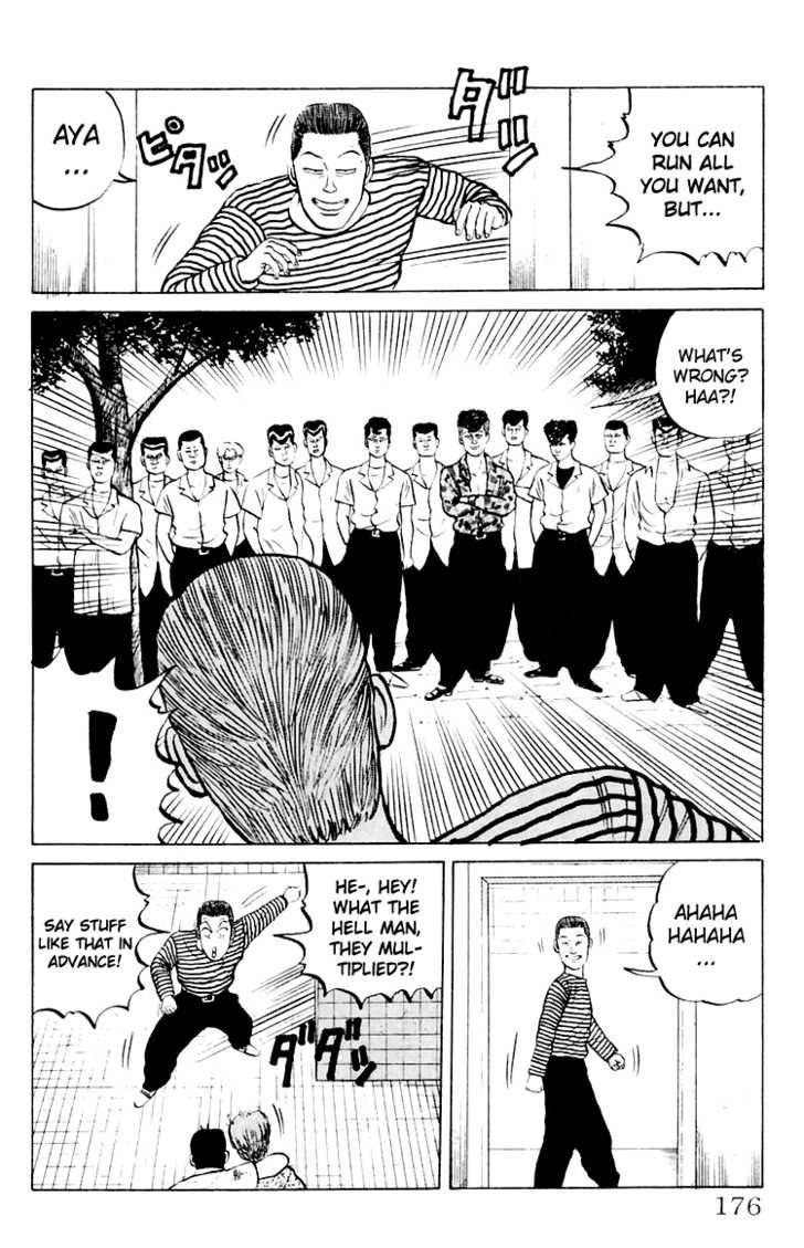Read Crows Manga Online