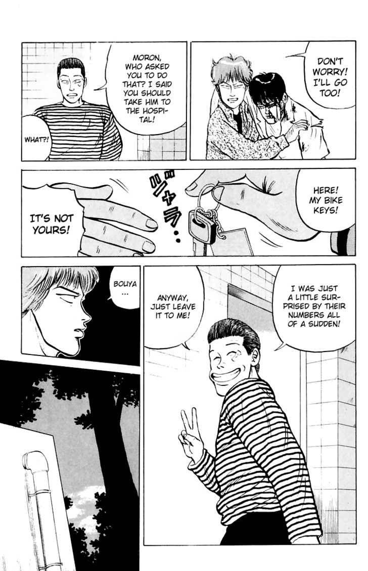 Read Crows Manga Online