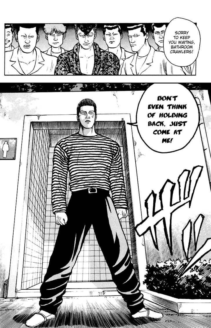 Read Crows Manga Online