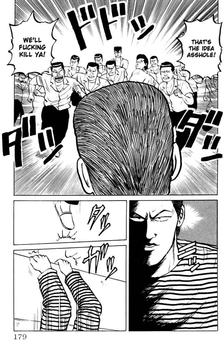 Read Crows Manga Online