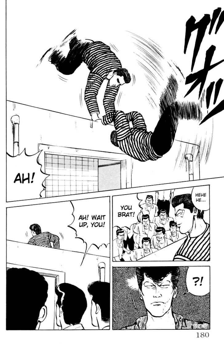 Read Crows Manga Online