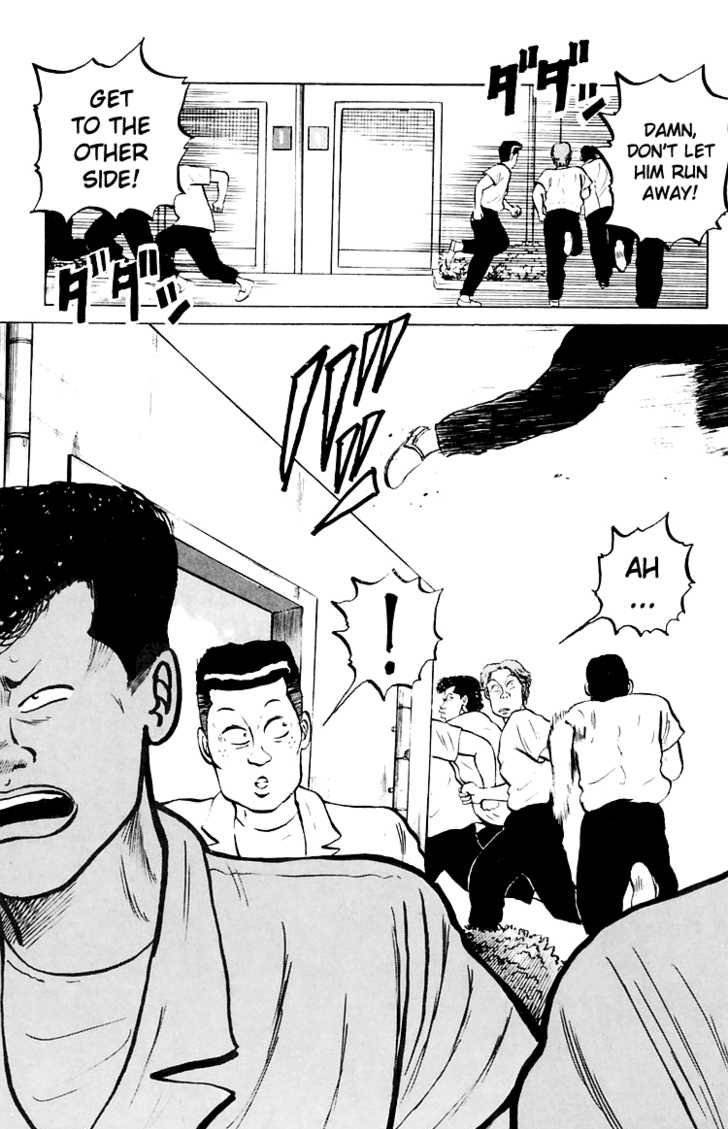 Read Crows Manga Online