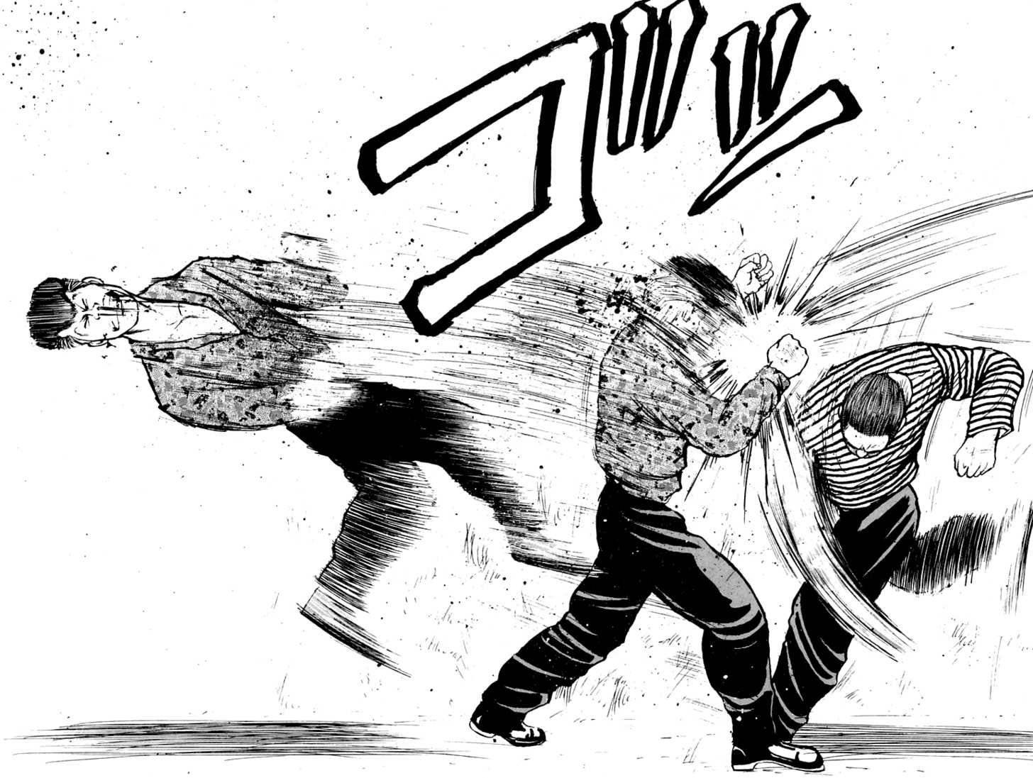 Read Crows Manga Online