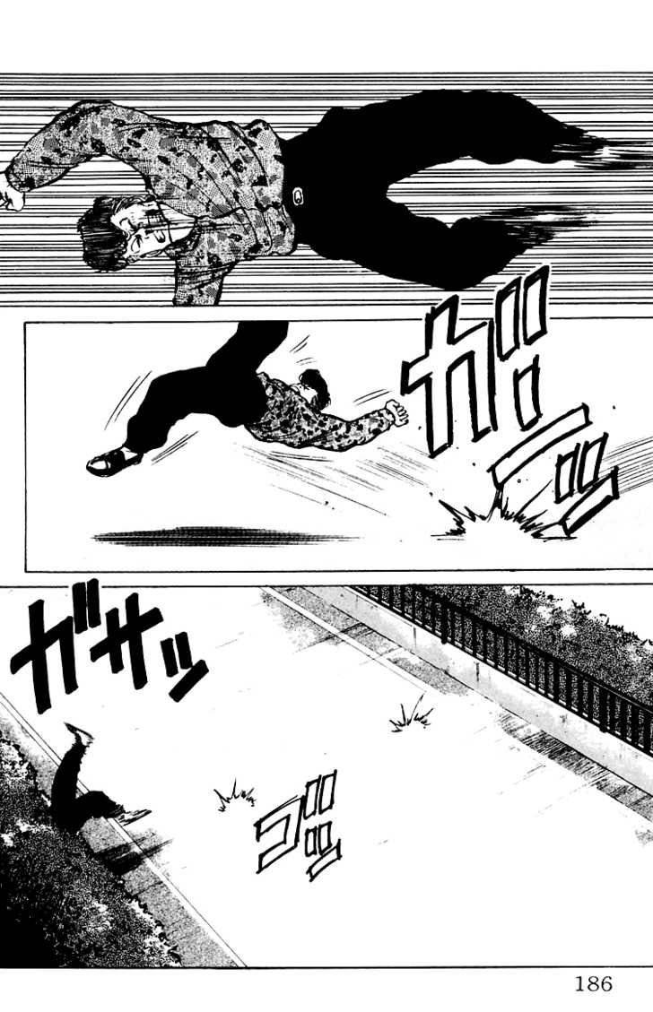 Read Crows Manga Online