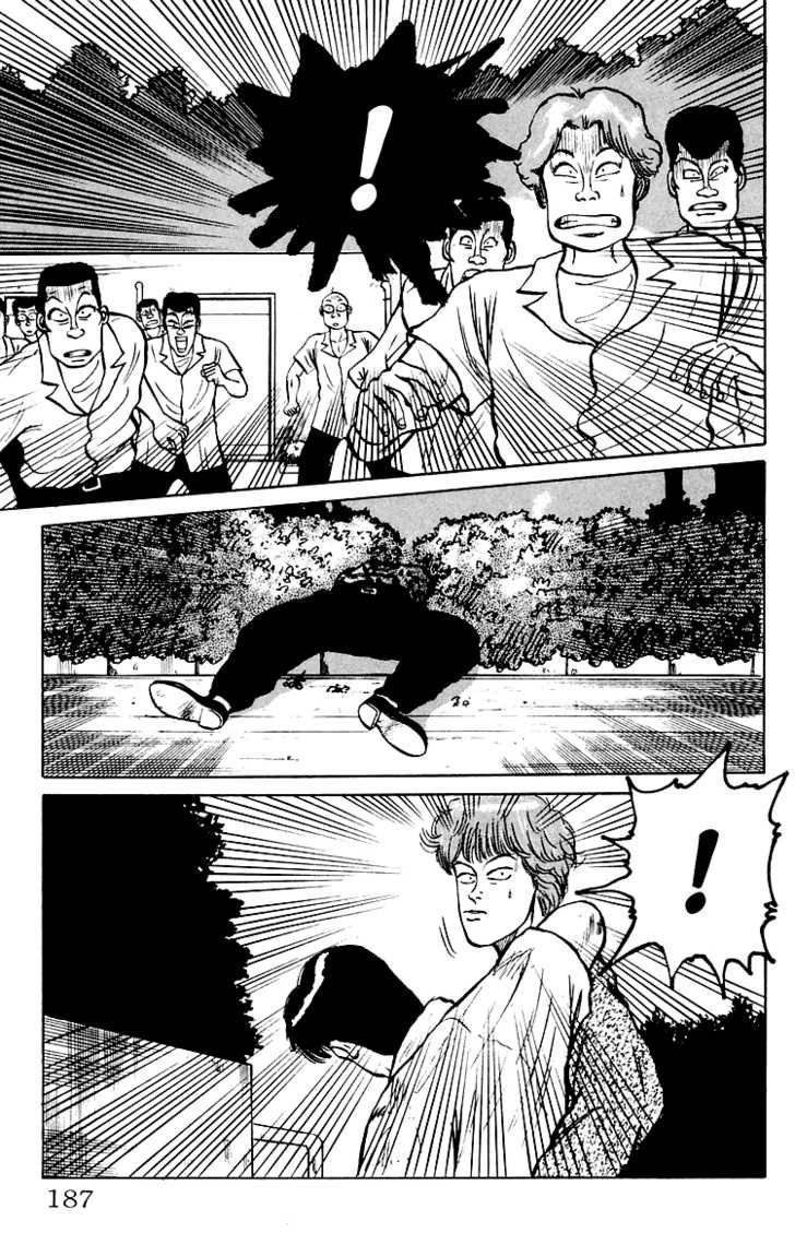 Read Crows Manga Online