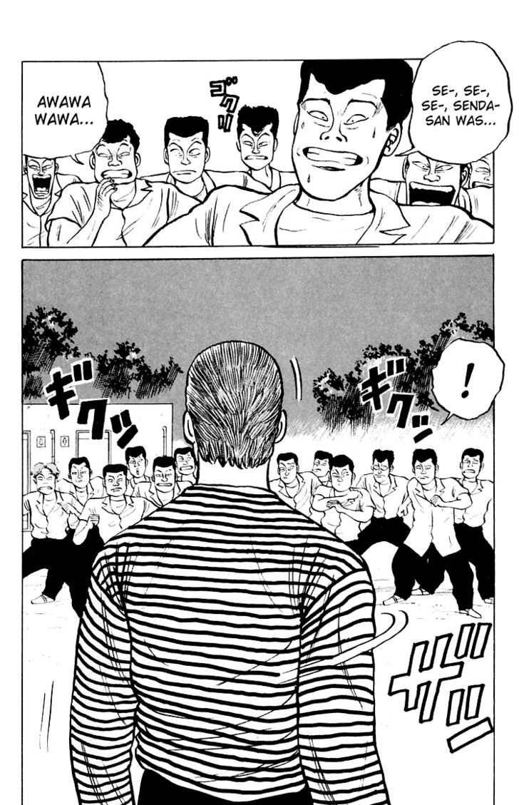 Read Crows Manga Online