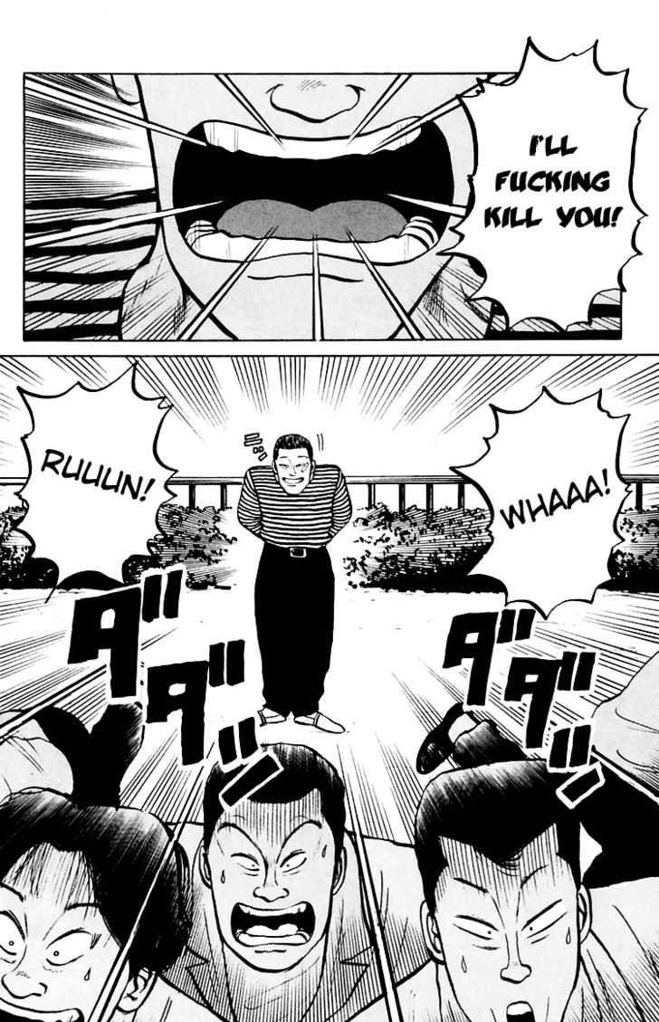 Read Crows Manga Online