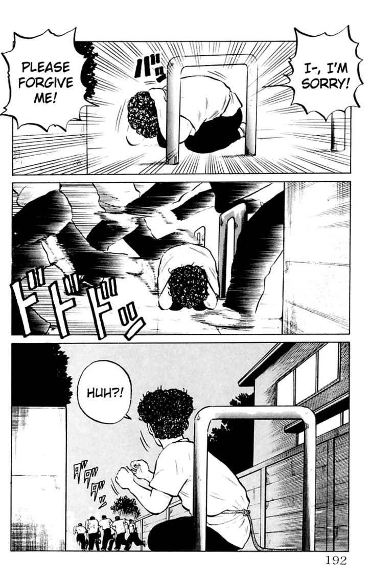 Read Crows Manga Online