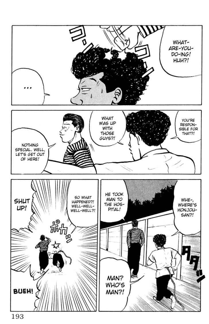 Read Crows Manga Online