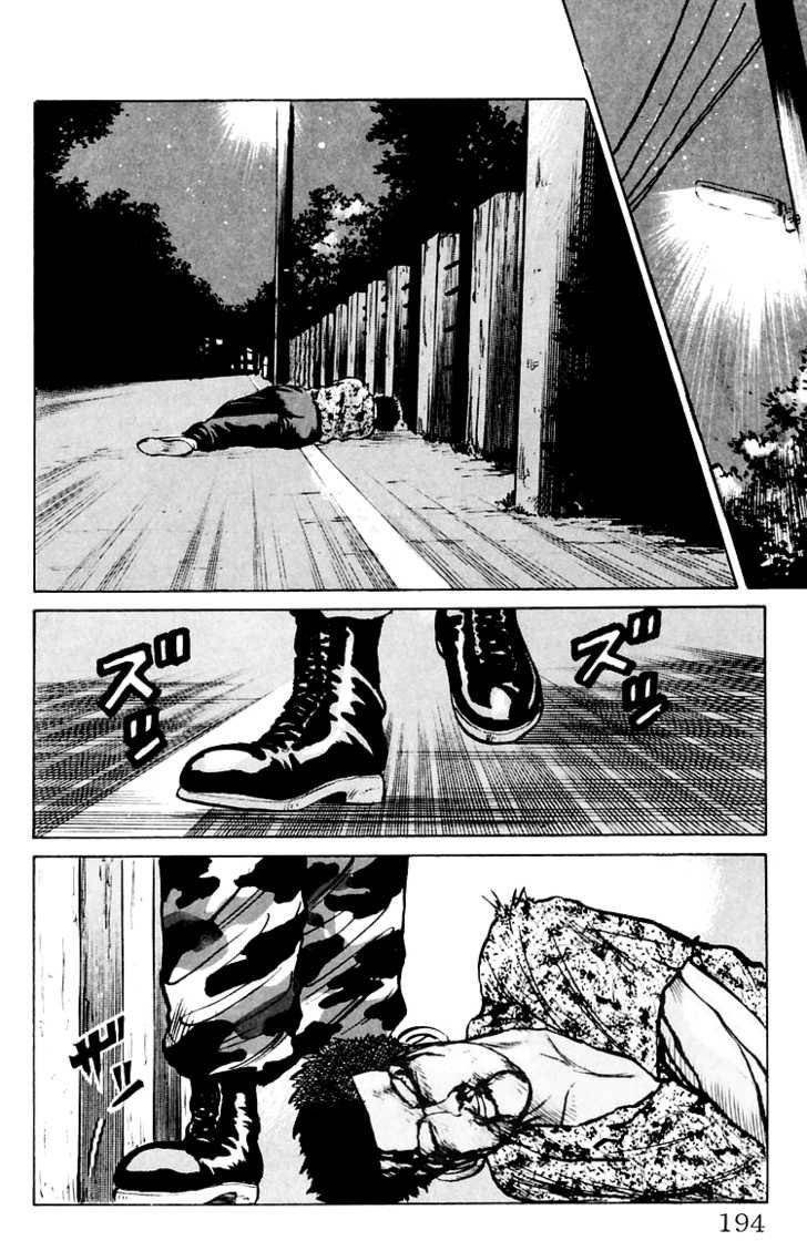 Read Crows Manga Online