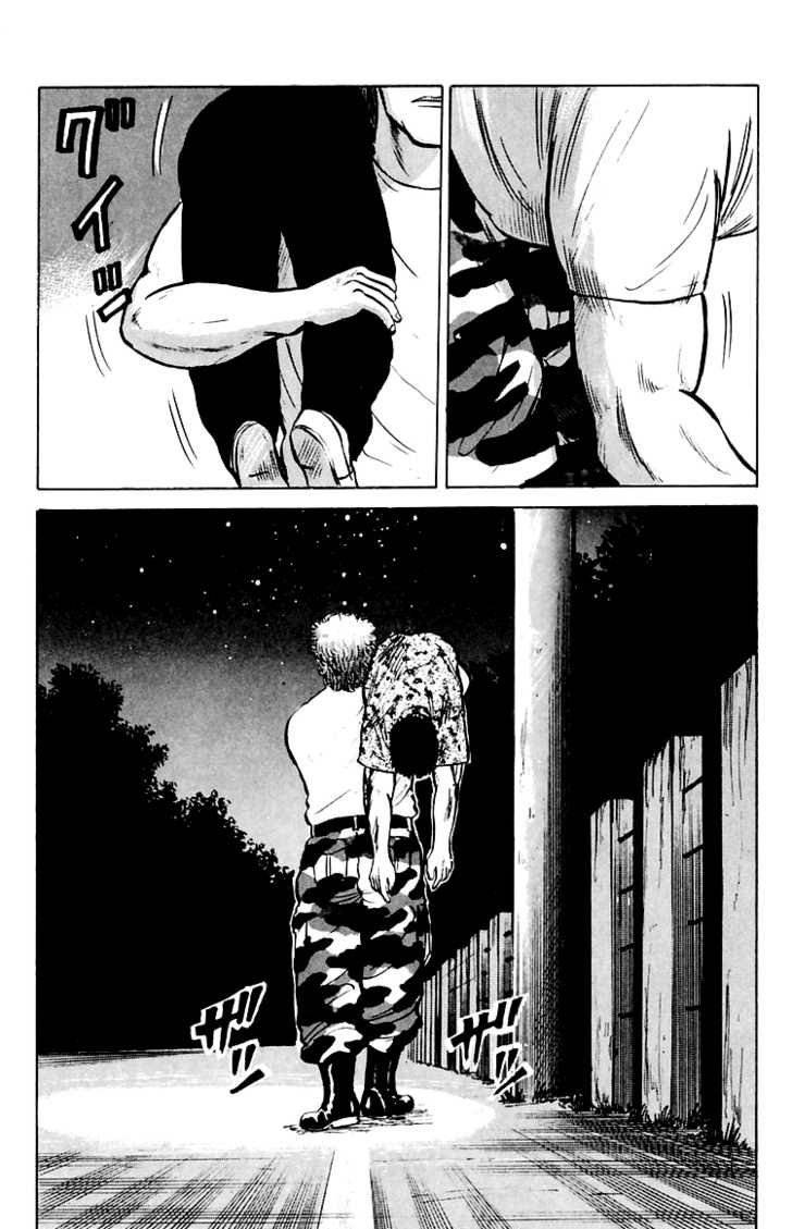 Read Crows Manga Online