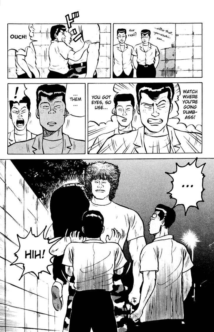 Read Crows Manga Online