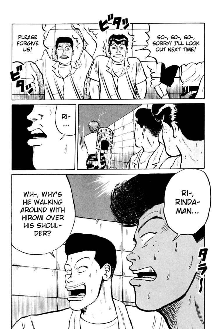 Read Crows Manga Online