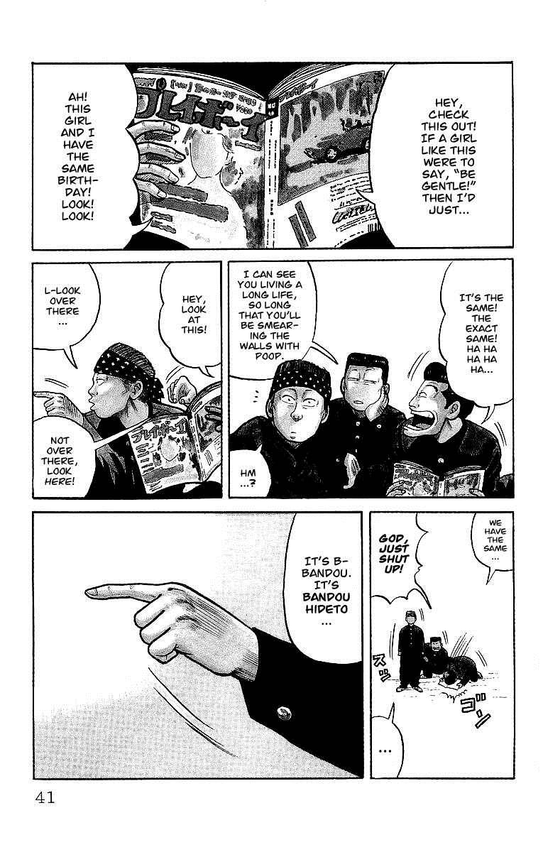 Read Crows Manga Online