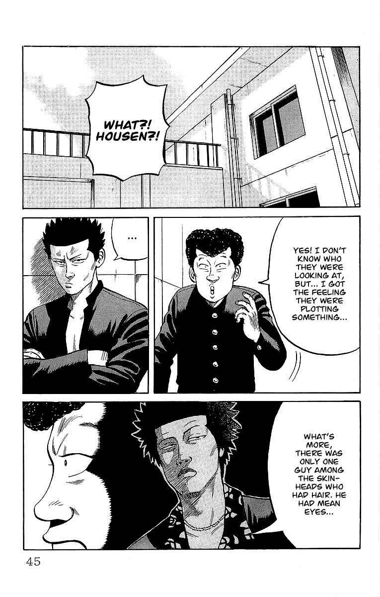Read Crows Manga Online