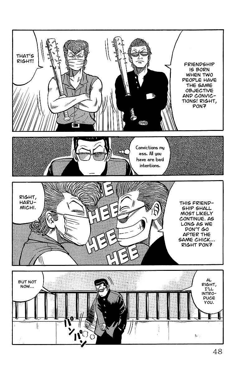 Read Crows Manga Online