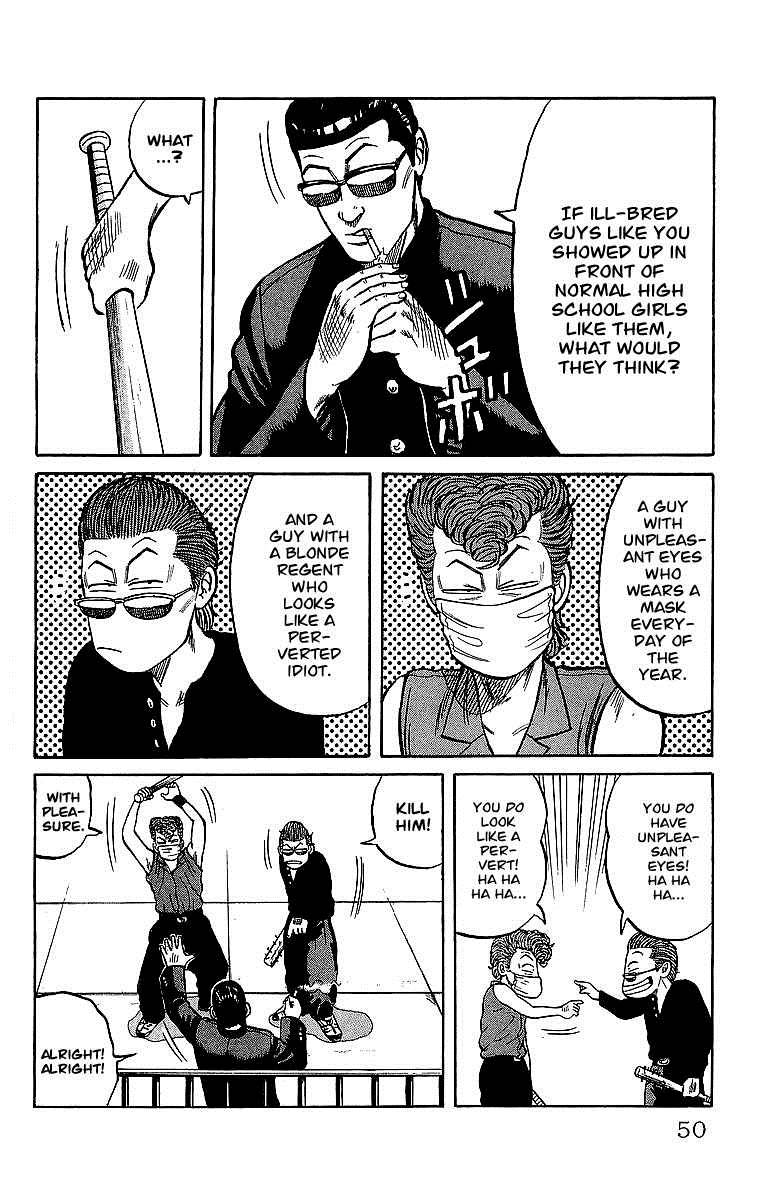 Read Crows Manga Online