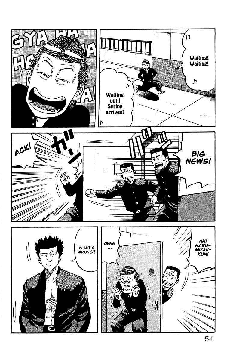 Read Crows Manga Online