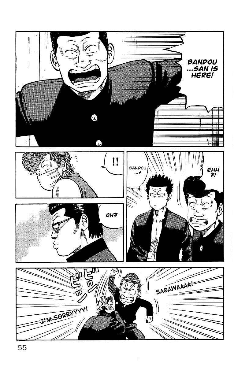 Read Crows Manga Online