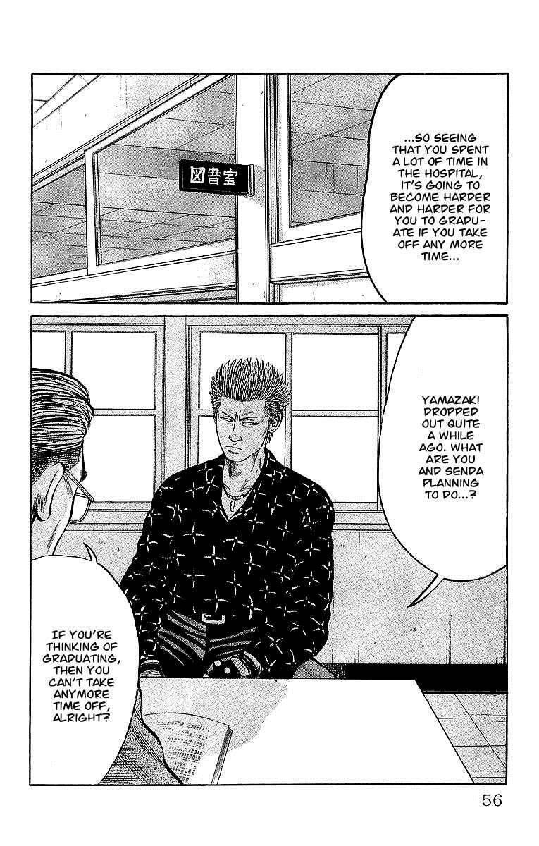 Read Crows Manga Online