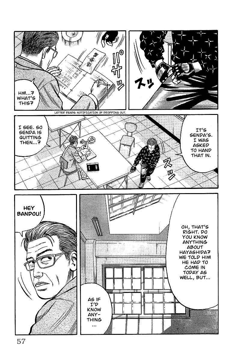 Read Crows Manga Online