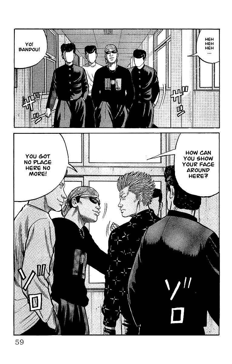 Read Crows Manga Online