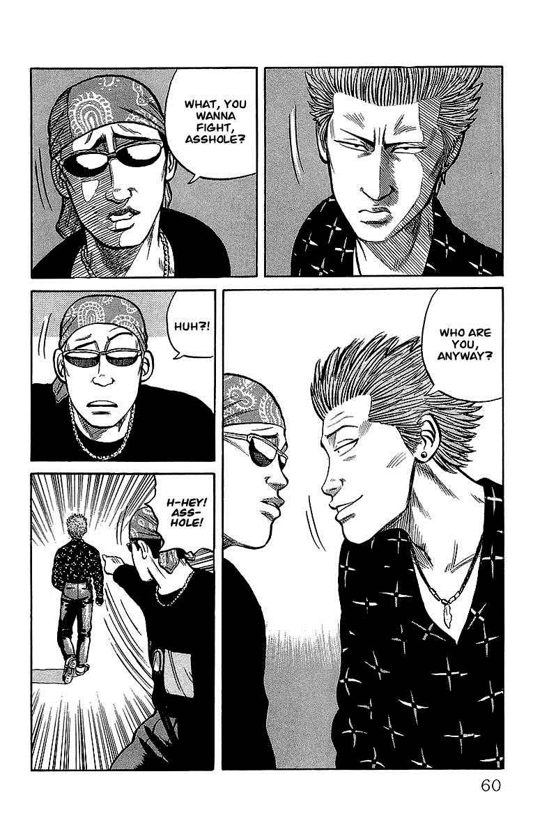 Read Crows Manga Online