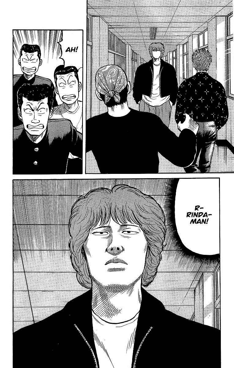 Read Crows Manga Online