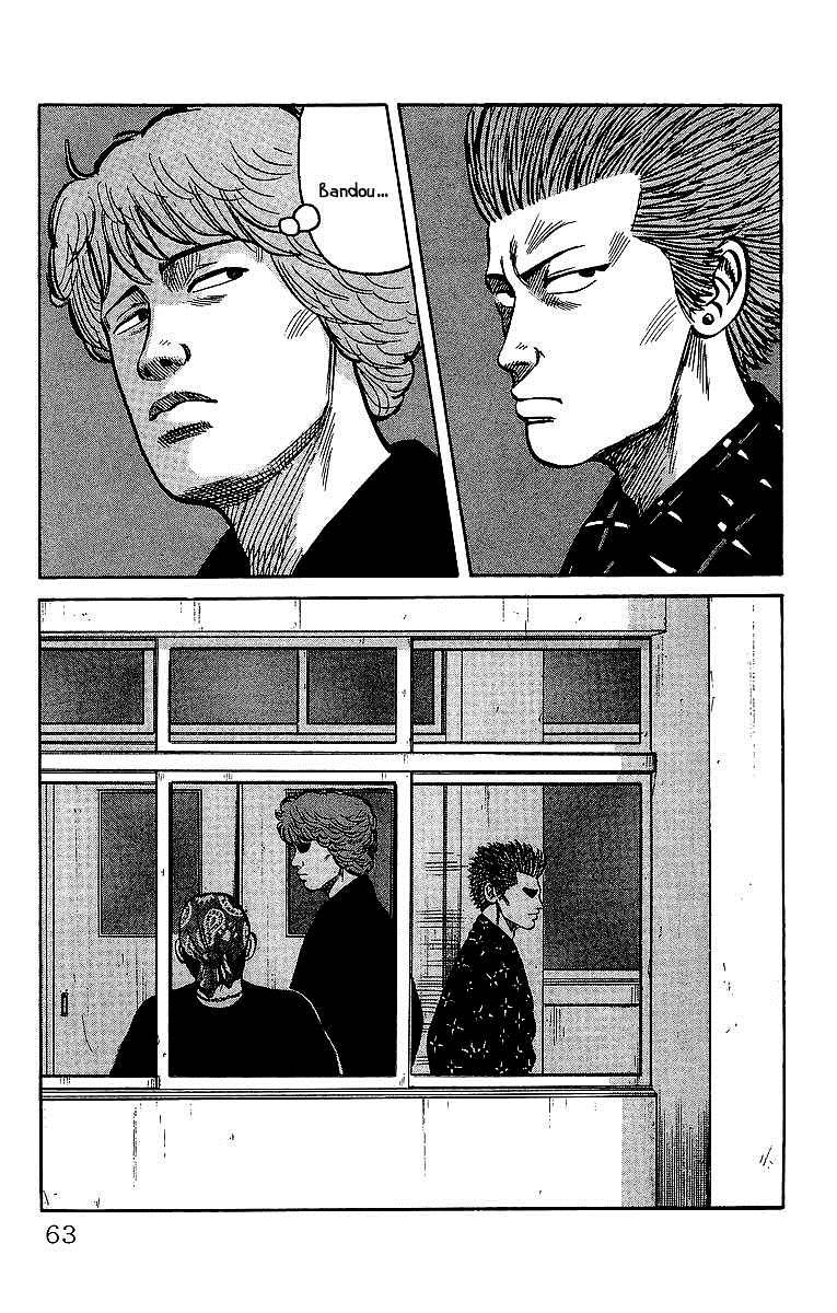 Read Crows Manga Online