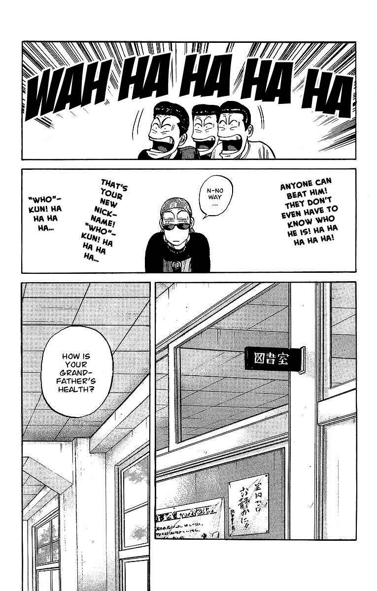 Read Crows Manga Online