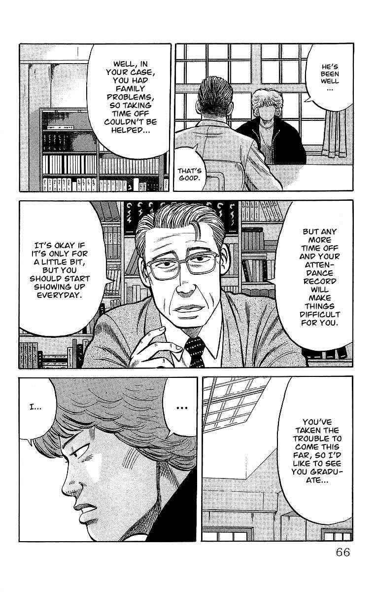 Read Crows Manga Online