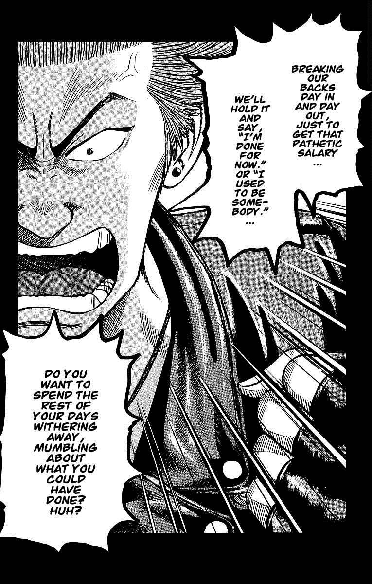 Read Crows Manga Online