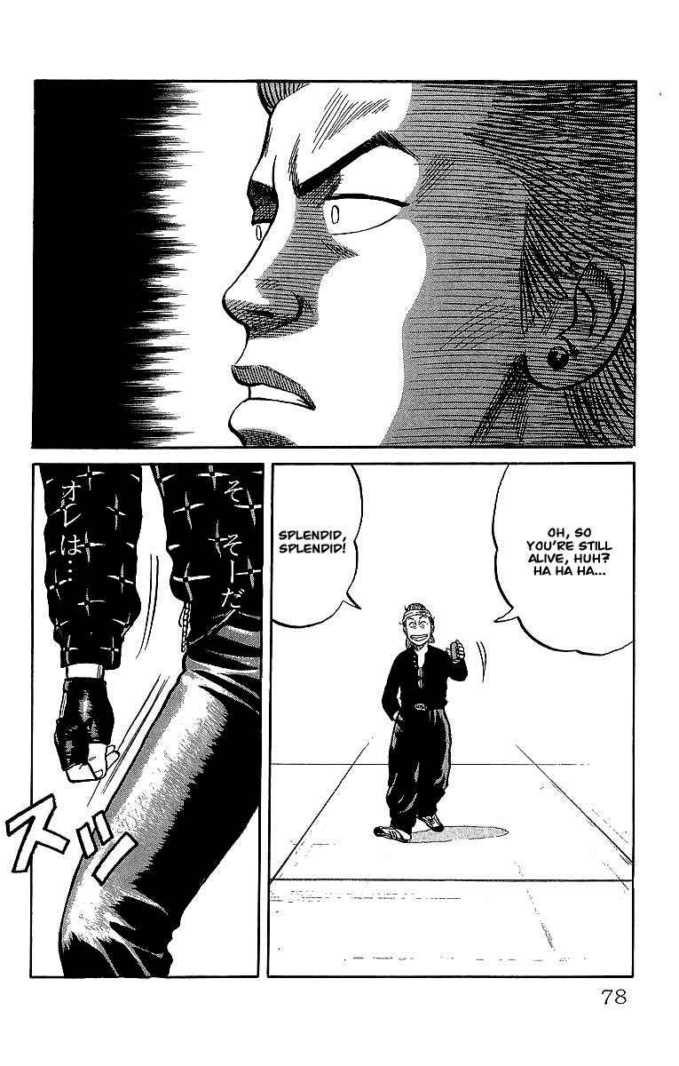 Read Crows Manga Online
