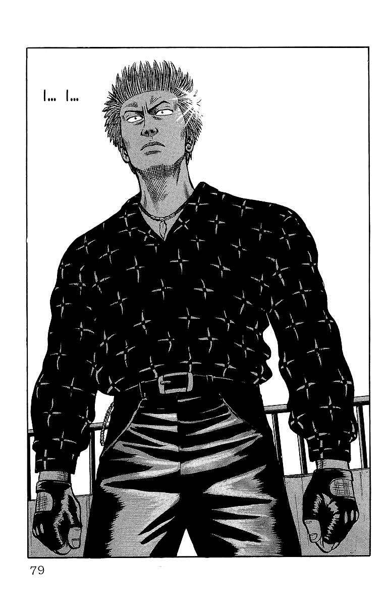 Read Crows Manga Online