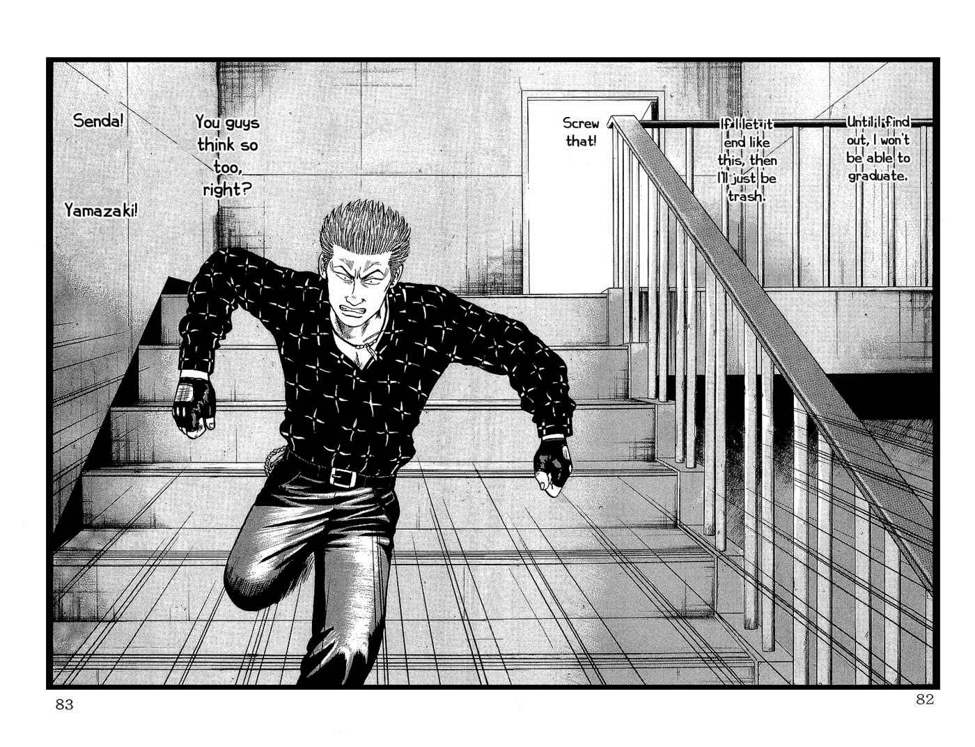 Read Crows Manga Online