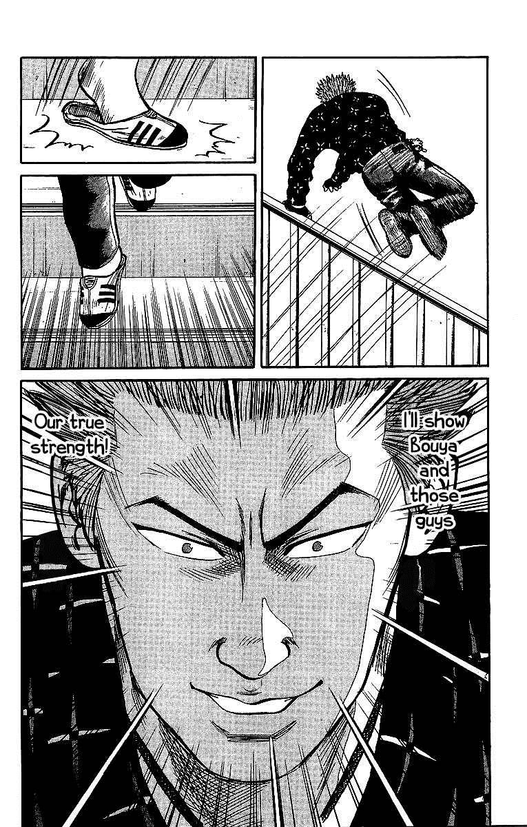Read Crows Manga Online