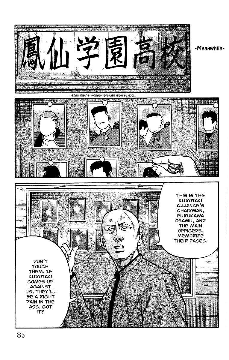 Read Crows Manga Online