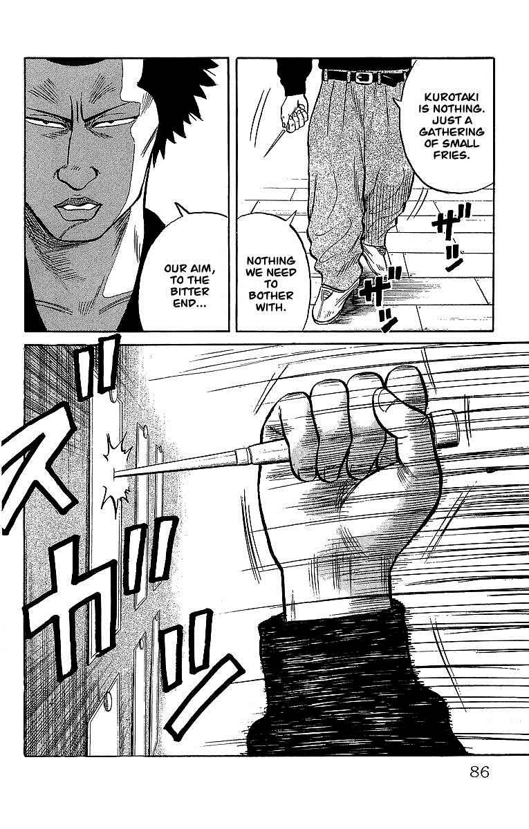 Read Crows Manga Online