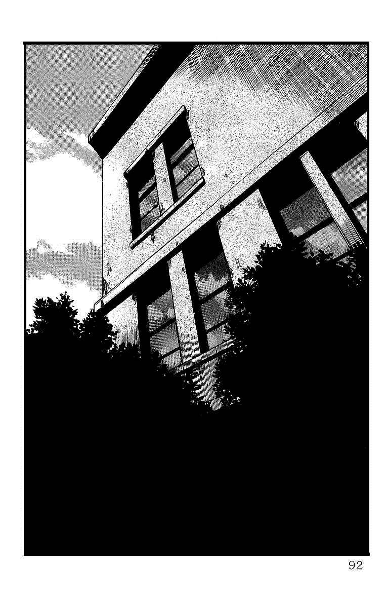 Read Crows Manga Online