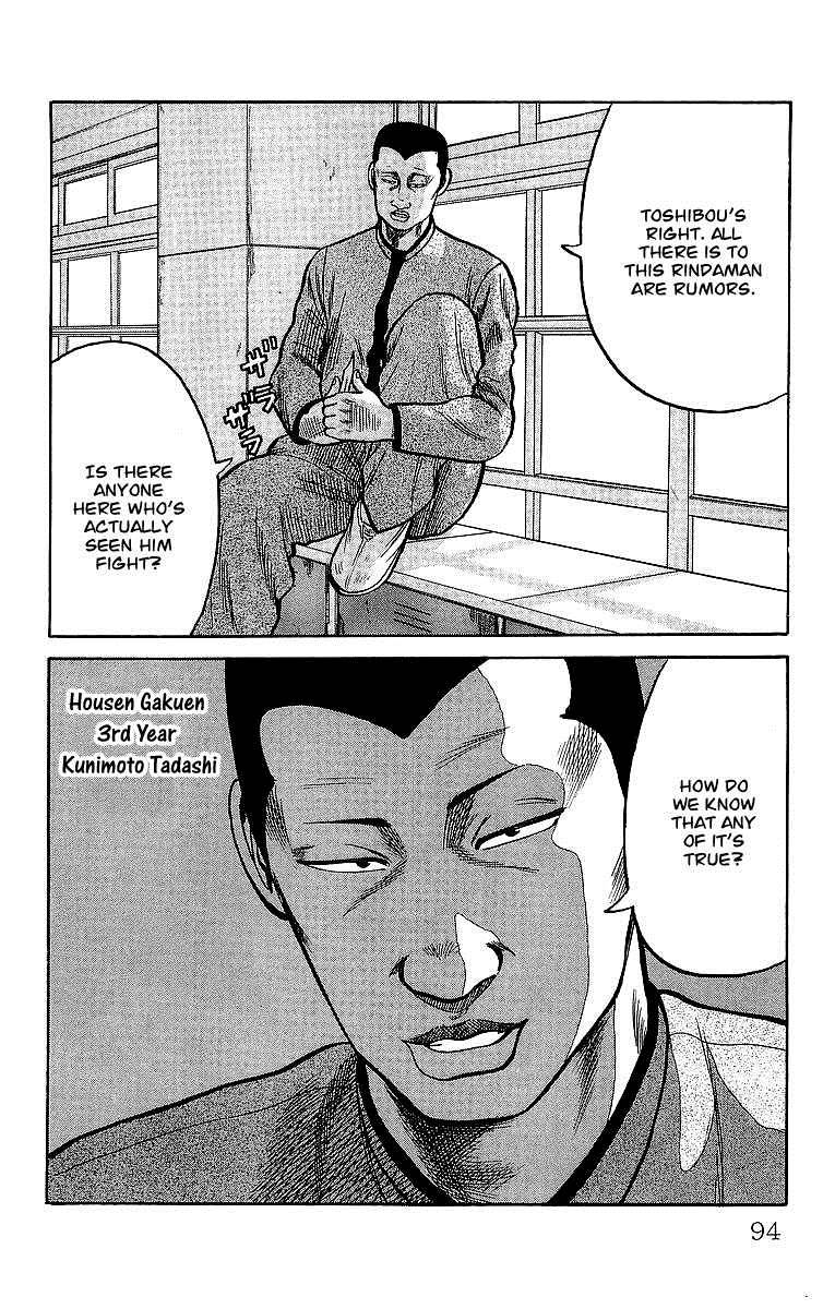 Read Crows Manga Online