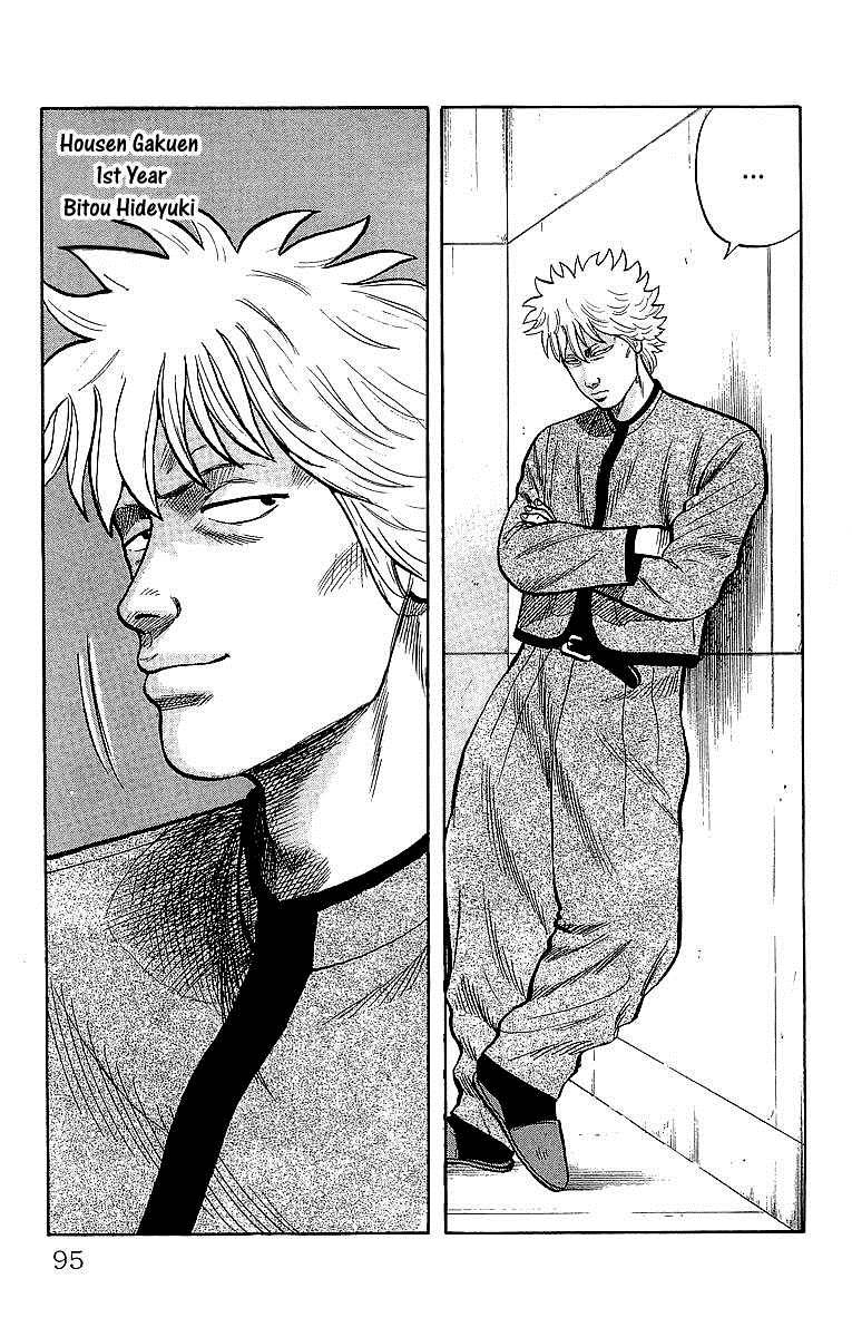 Read Crows Manga Online